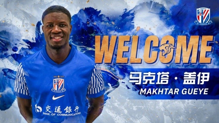 开云官网-记者:盖伊、米内罗、李可未随申花队出征杭州,盖伊训练中拉伤